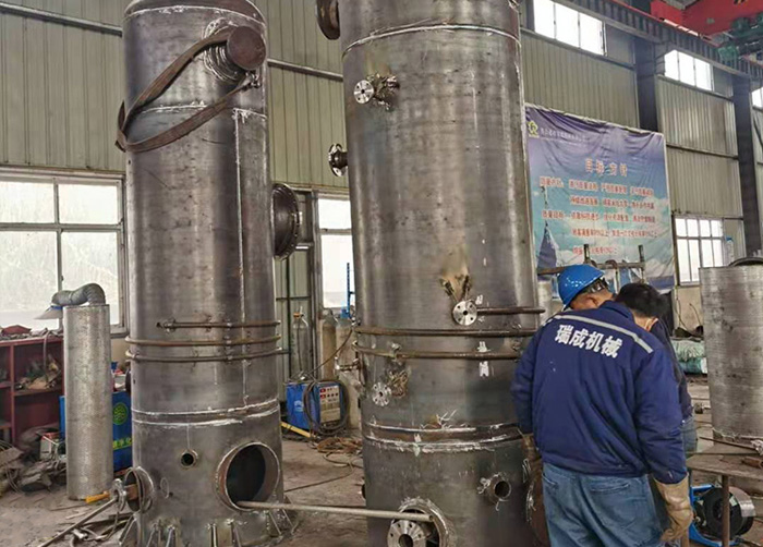 疏水?dāng)U容器的工作原理是什么