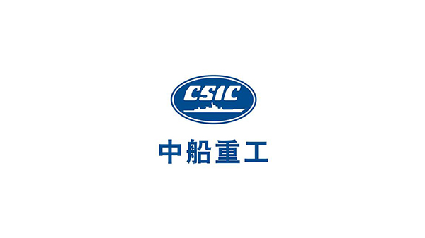 中船重工