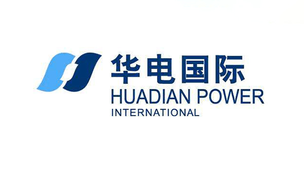 華電國際