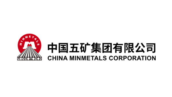 中國五礦集團有限公司